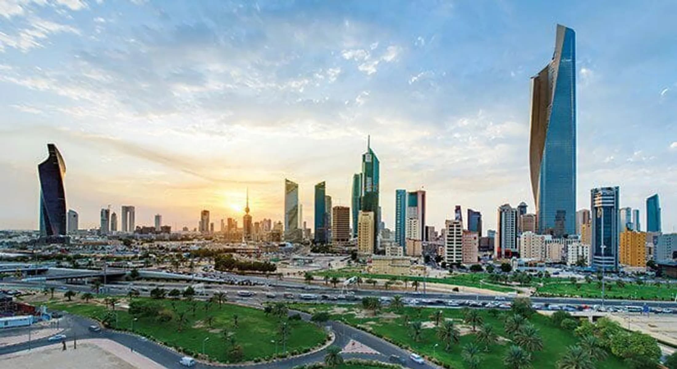 Riyadh skyline