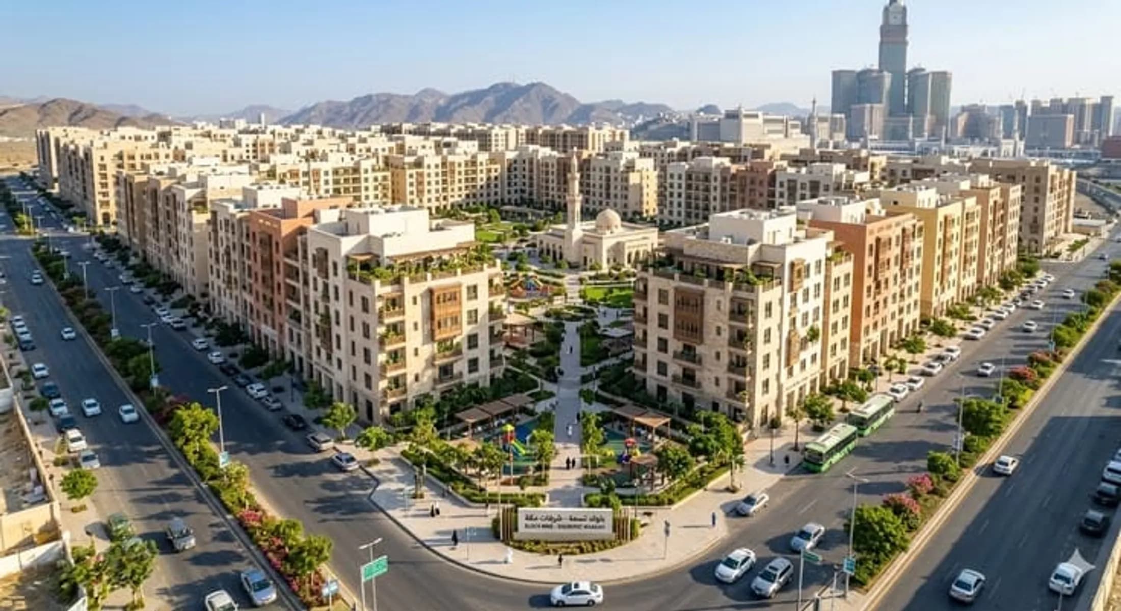 Makkah district